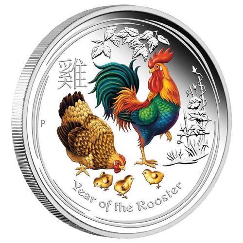 2017 ANDA EXPO PROOF Colored Silver Lunar Year of the Rooster NGC PF69 2oz Coin 
