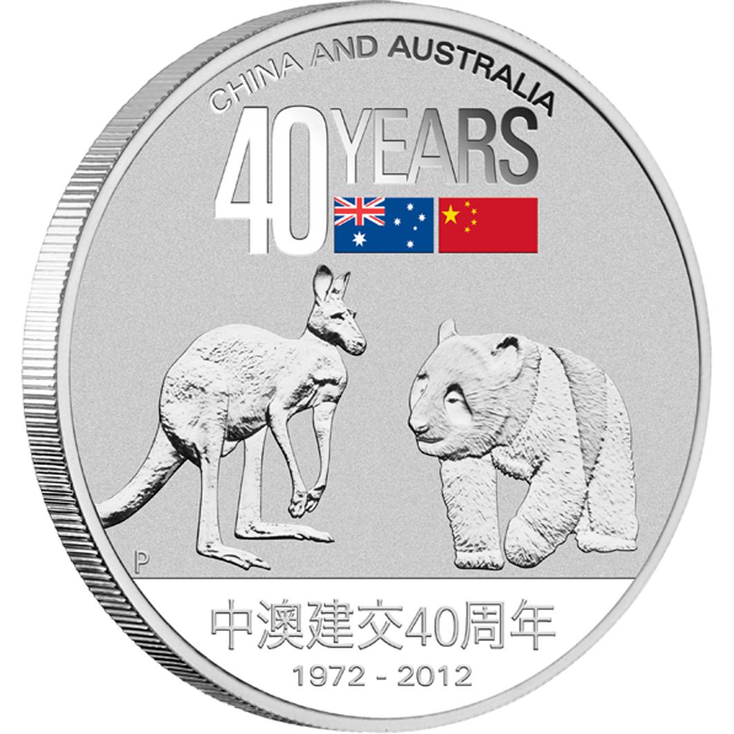 2012-40 Years of Friendship China and Australia 1oz Silver Coin 