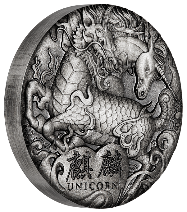 2018 Qi Lin 2oz Silver Antiqued High Relief Coin Unicorn